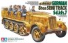 Tamiya 35148 Sd.Kfz.7 - 8 ton Semi Track (1:35)